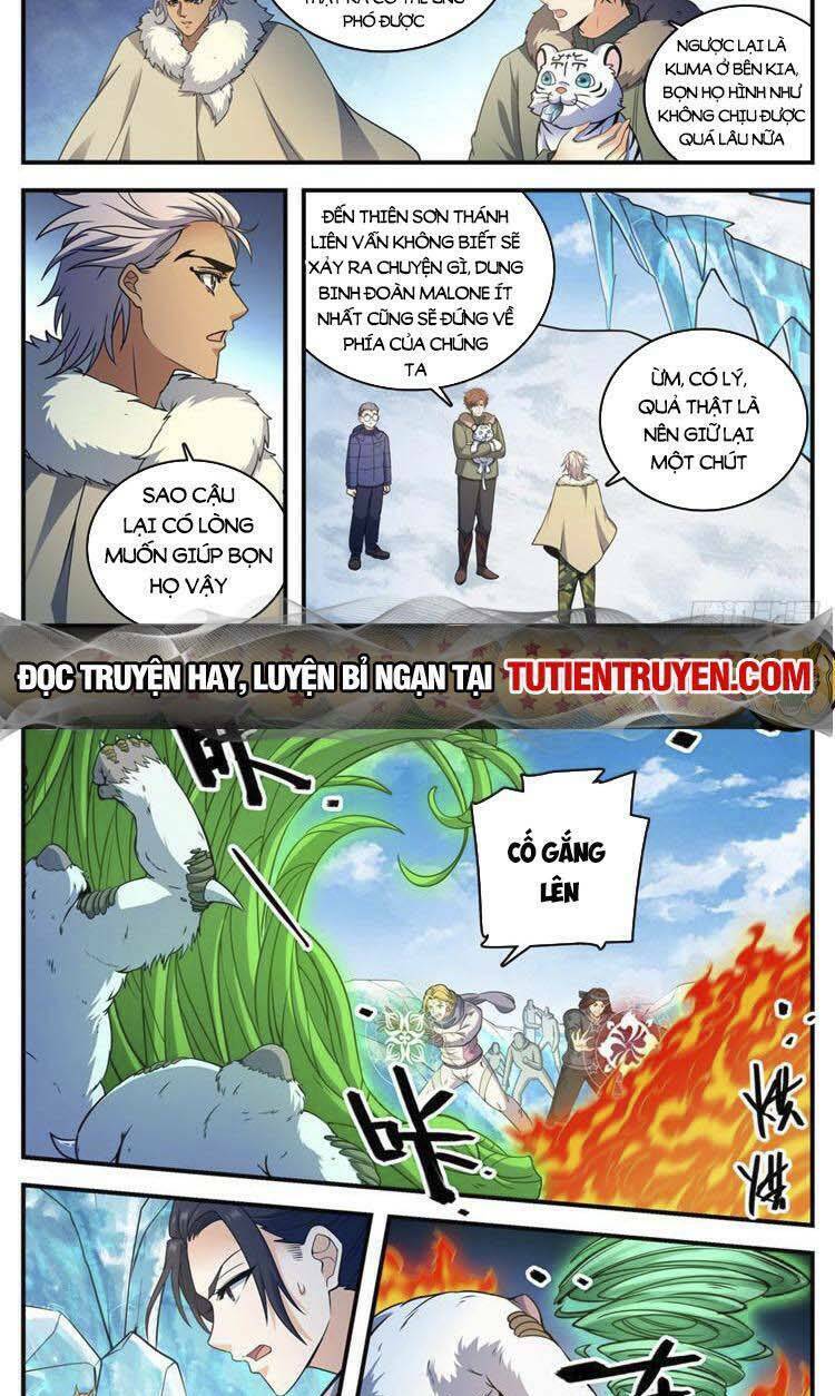 Toàn Chức Pháp Sư Chapter 1083 - Trang 2