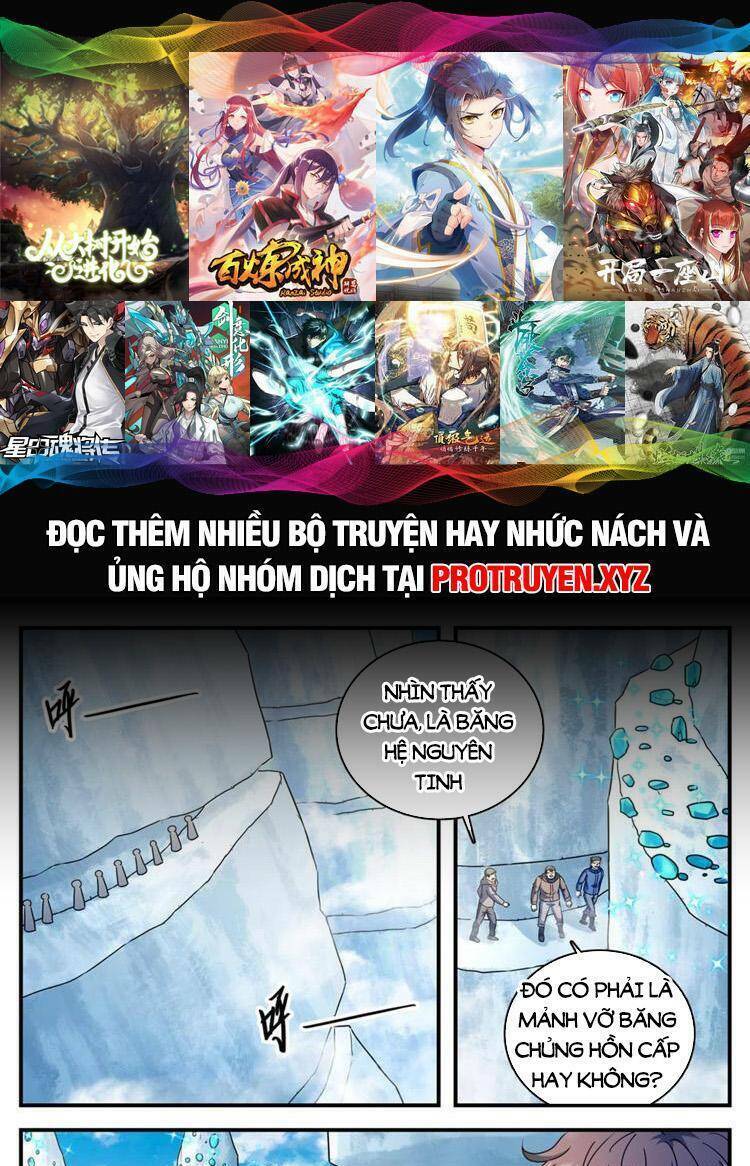 Toàn Chức Pháp Sư Chapter 1075 - Trang 2