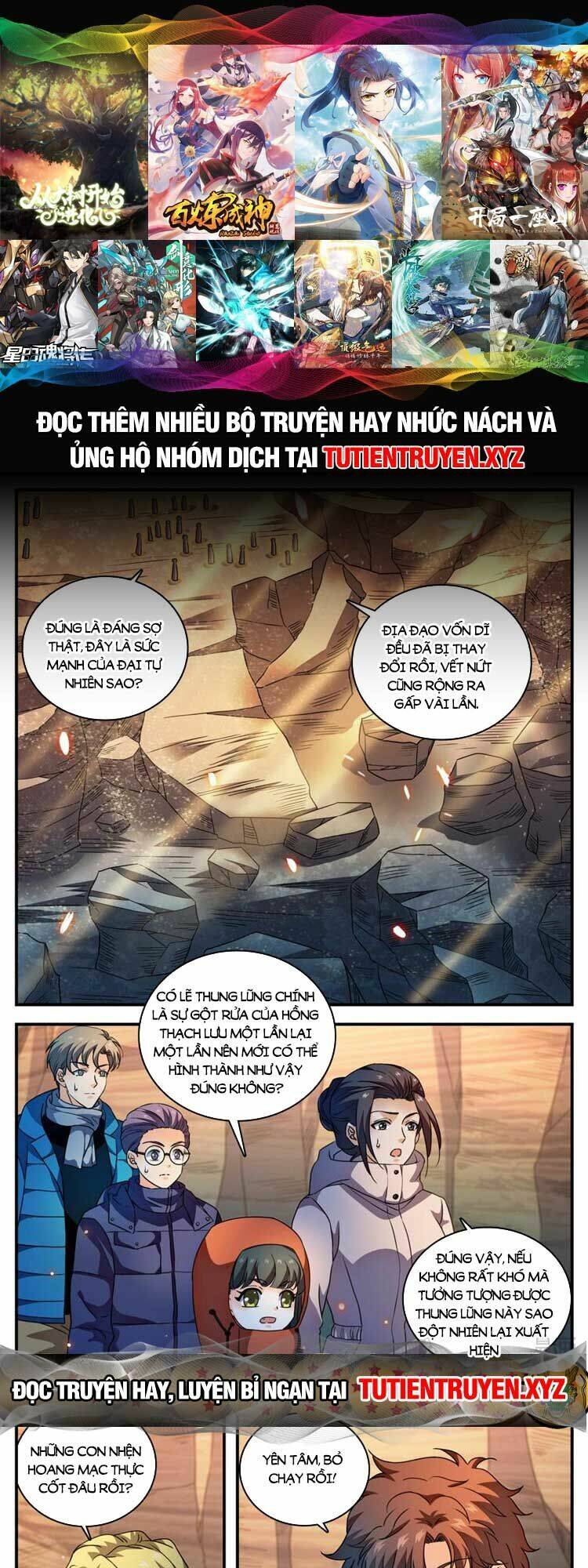 Toàn Chức Pháp Sư Chapter 1061 - Trang 2