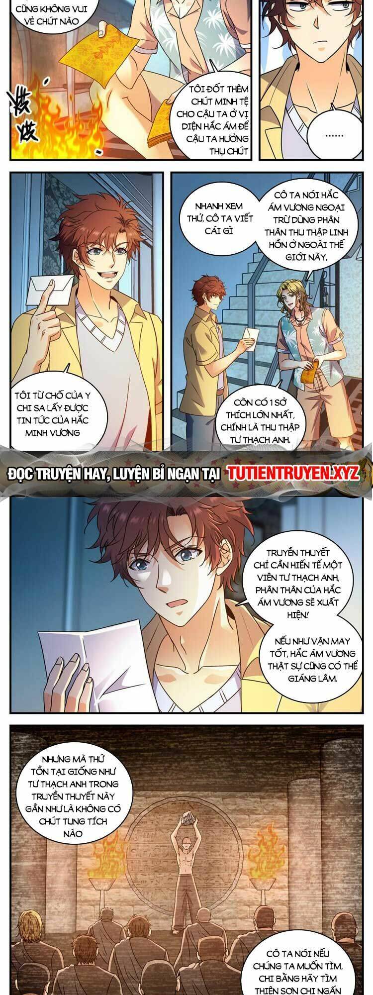 Toàn Chức Pháp Sư Chapter 1052 - Trang 2