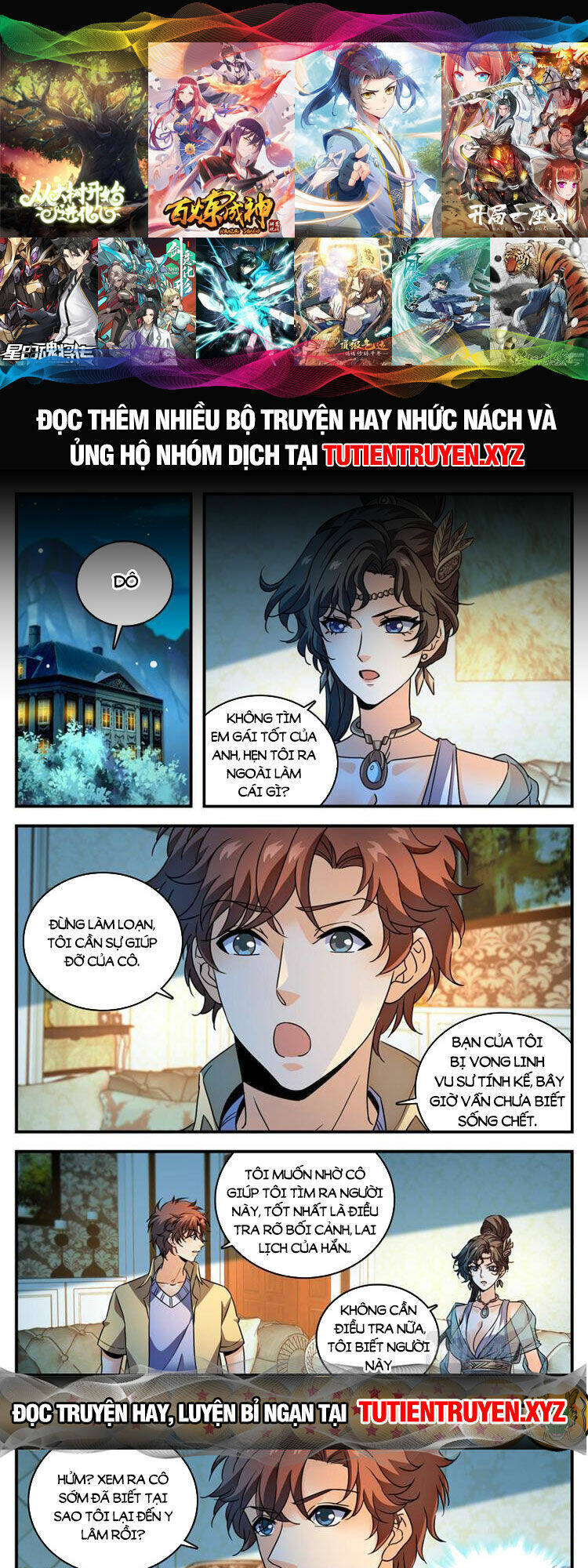 Toàn Chức Pháp Sư Chapter 1050 - Trang 2