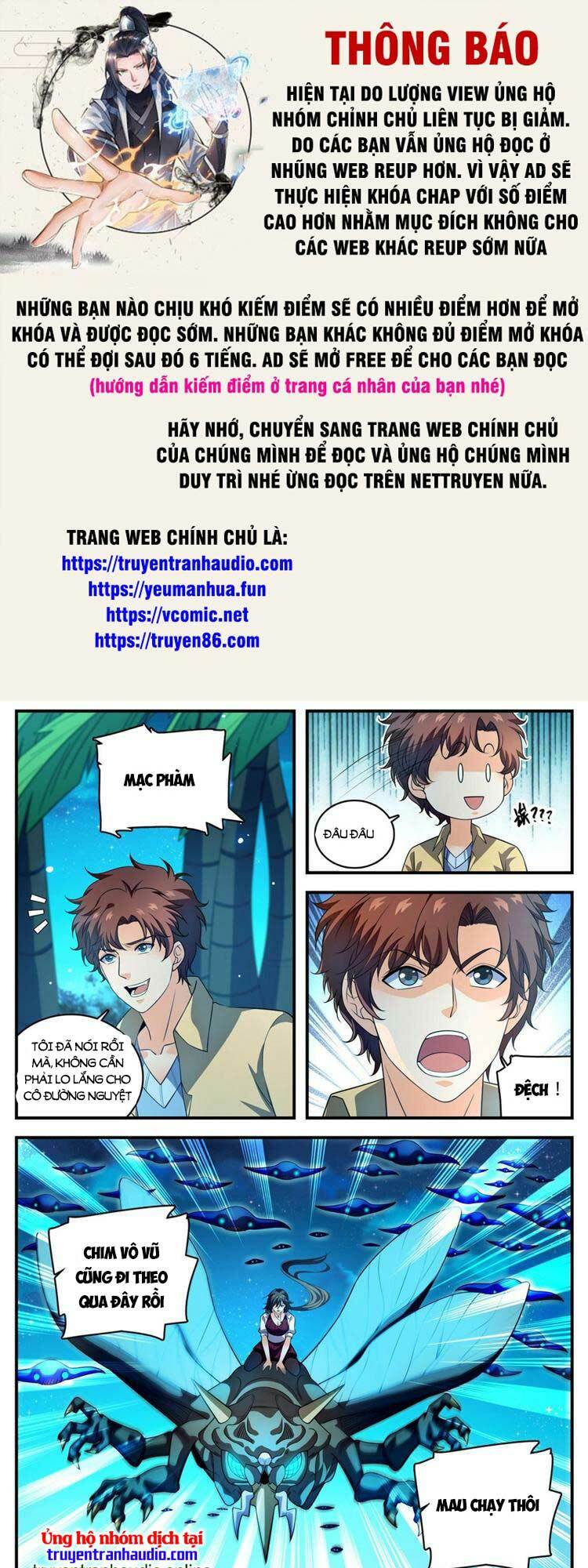 Toàn Chức Pháp Sư Chapter 1015 - Trang 2