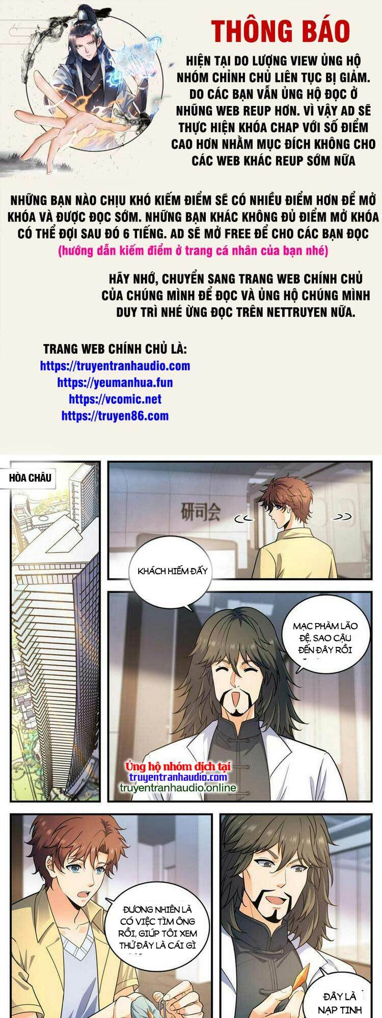 Toàn Chức Pháp Sư Chapter 1009 - Trang 2