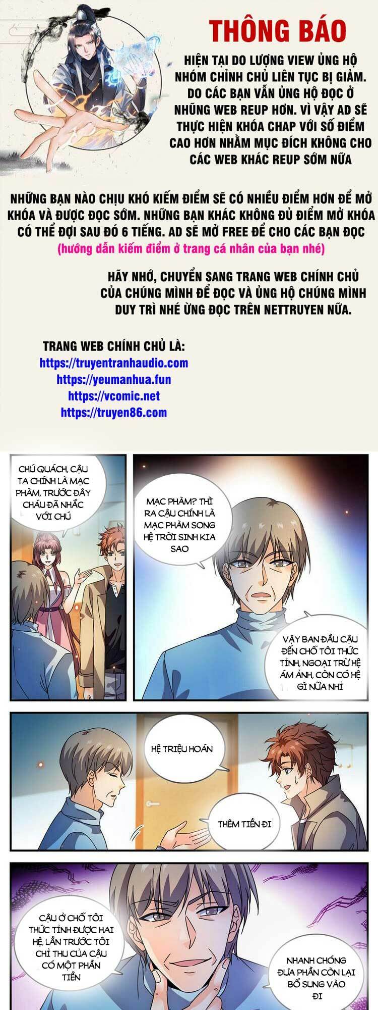 Toàn Chức Pháp Sư Chapter 992 - Trang 2