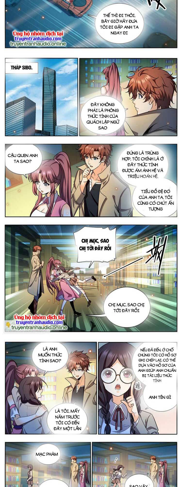 Toàn Chức Pháp Sư Chapter 991 - Trang 2