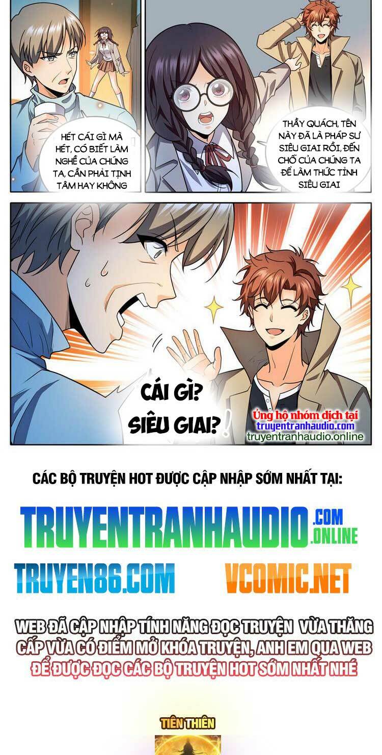 Toàn Chức Pháp Sư Chapter 991 - Trang 2