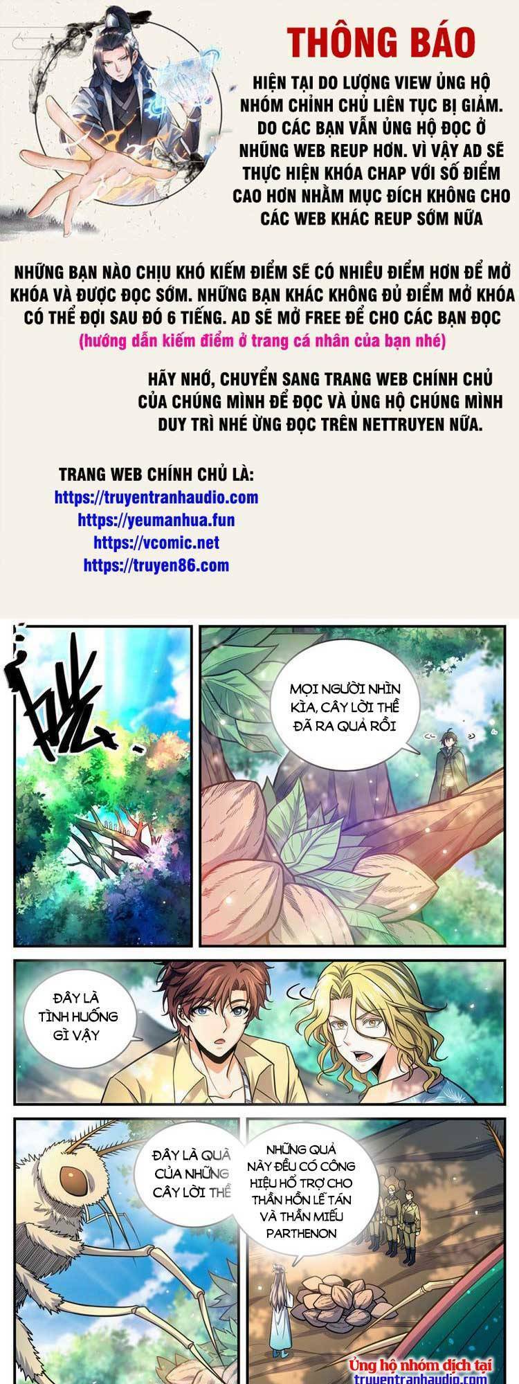 Toàn Chức Pháp Sư Chapter 989 - Trang 2