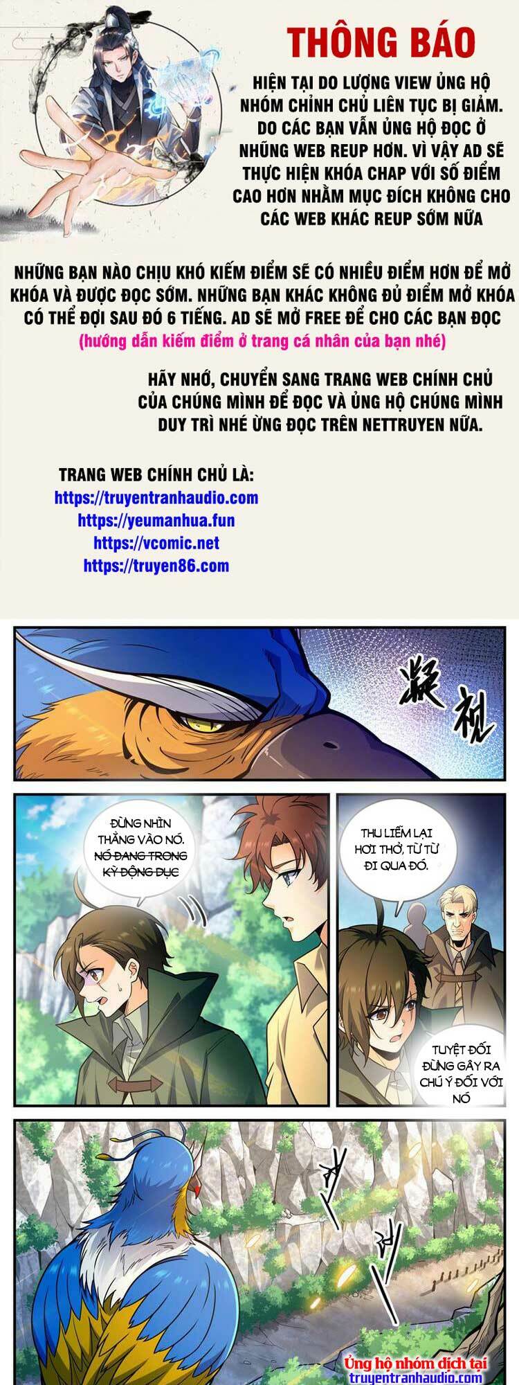 Toàn Chức Pháp Sư Chapter 981 - Trang 2