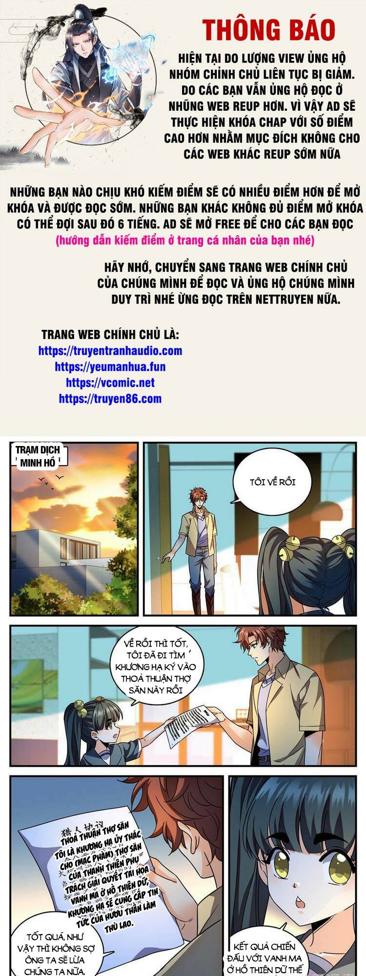 Toàn Chức Pháp Sư Chapter 975 - Trang 2