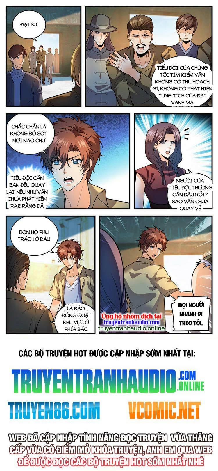 Toàn Chức Pháp Sư Chapter 975 - Trang 2