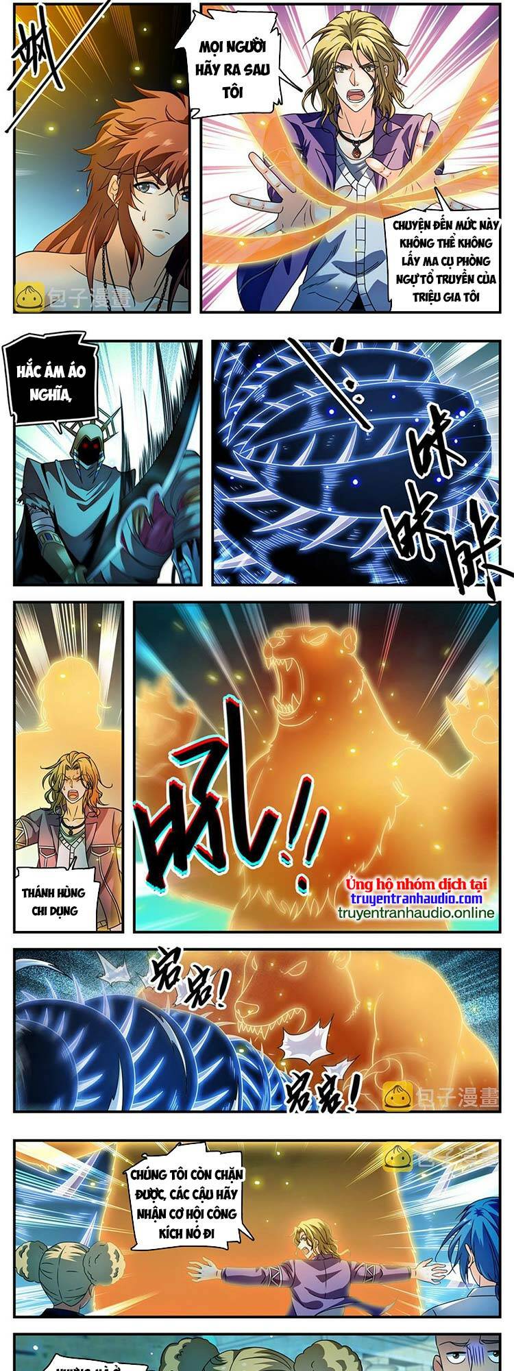 Toàn Chức Pháp Sư Chapter 955 - Trang 2