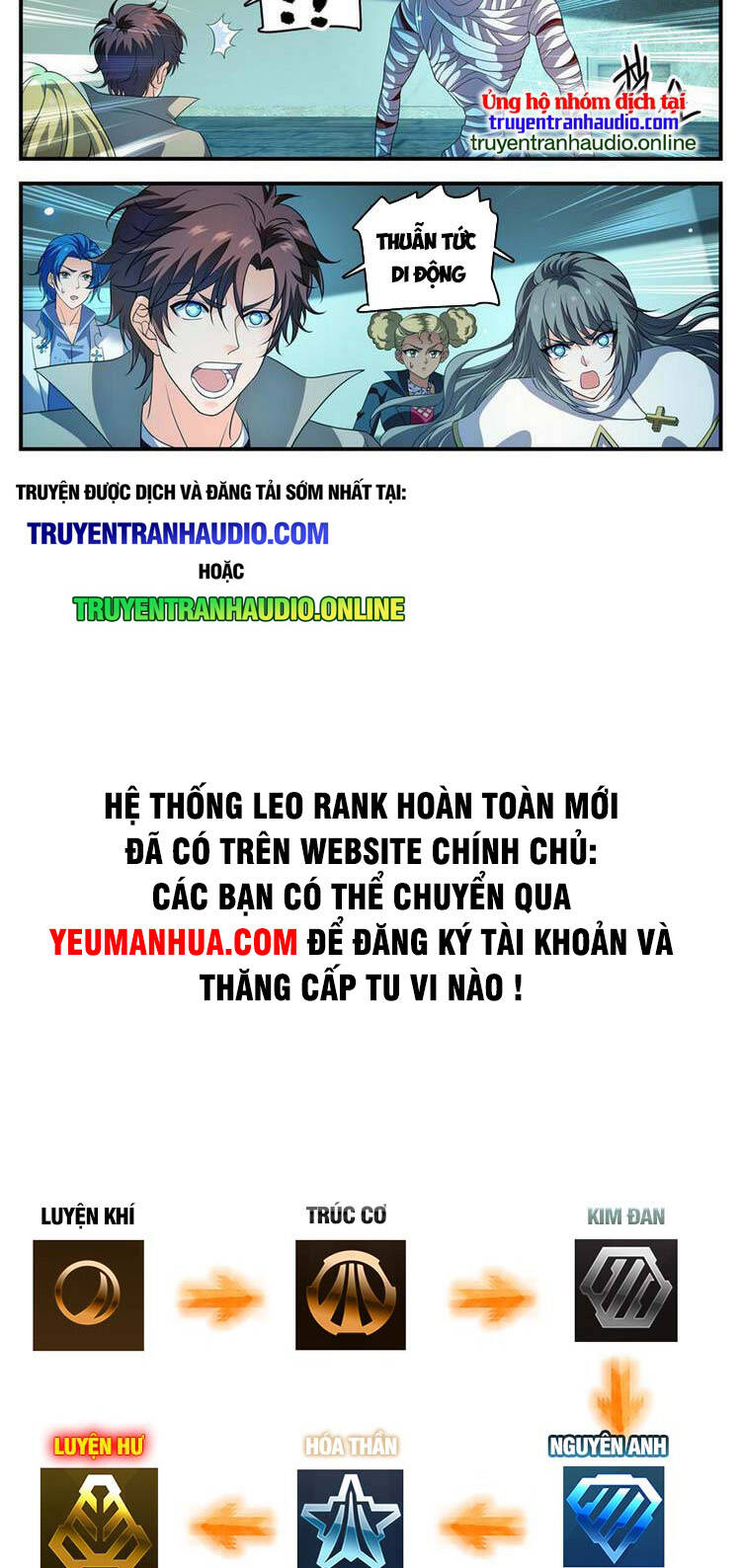 Toàn Chức Pháp Sư Chapter 948 - Trang 2