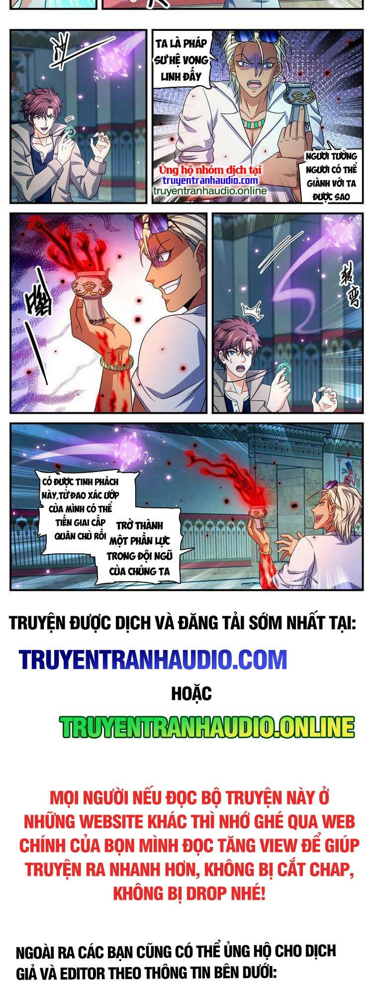 Toàn Chức Pháp Sư Chapter 947 - Trang 2