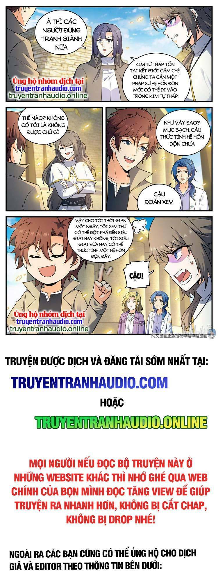 Toàn Chức Pháp Sư Chapter 944 - Trang 2