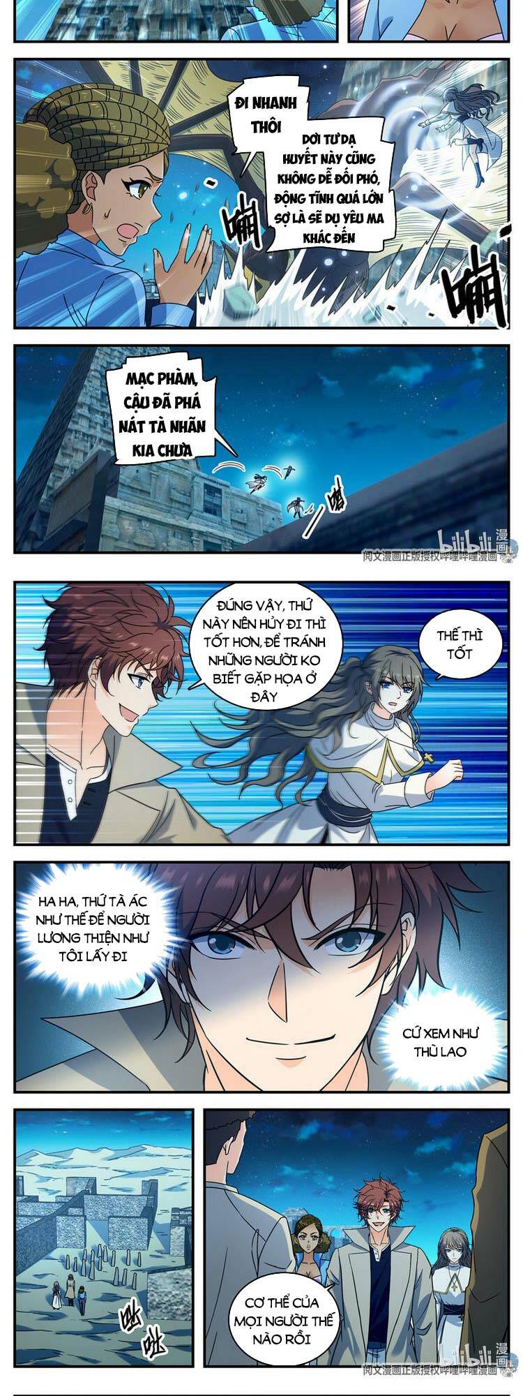 Toàn Chức Pháp Sư Chapter 928 - Trang 2