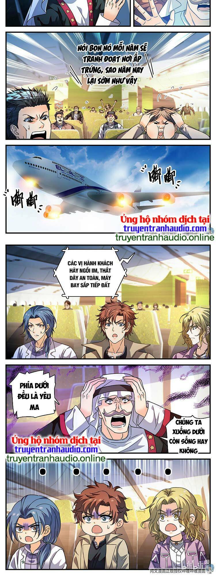 Toàn Chức Pháp Sư Chapter 908 - Trang 2