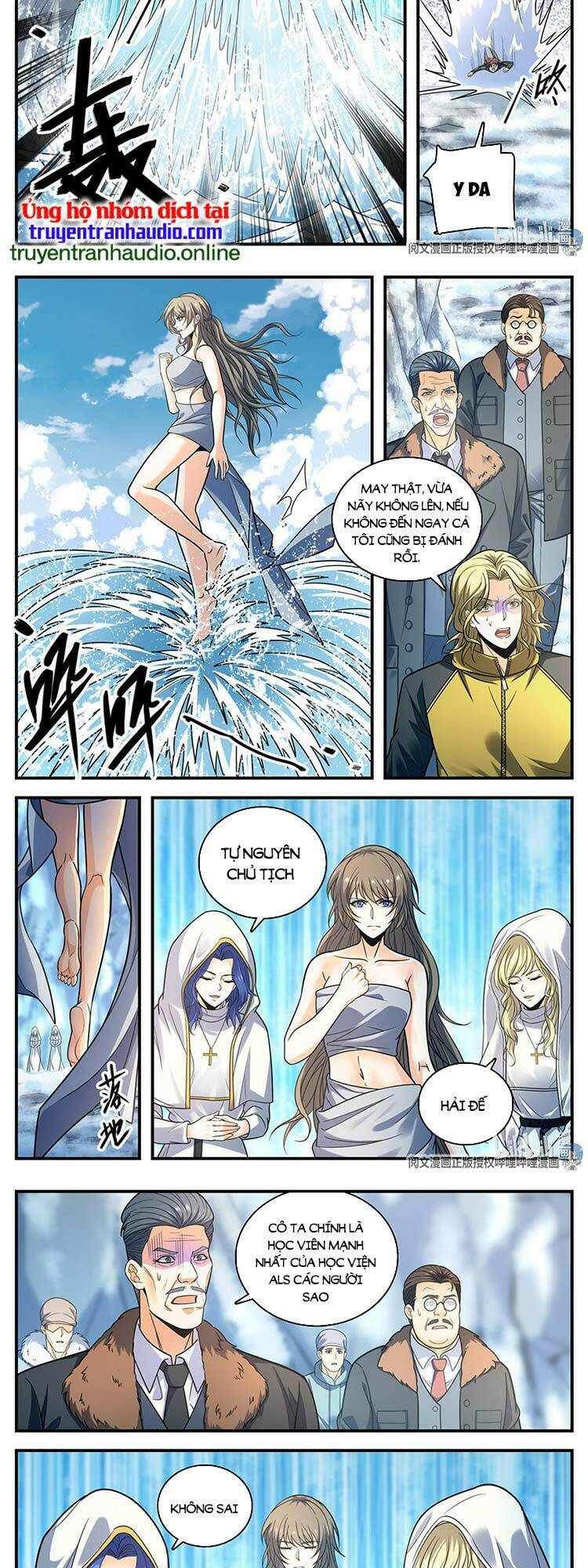 Toàn Chức Pháp Sư Chapter 894 - Trang 2