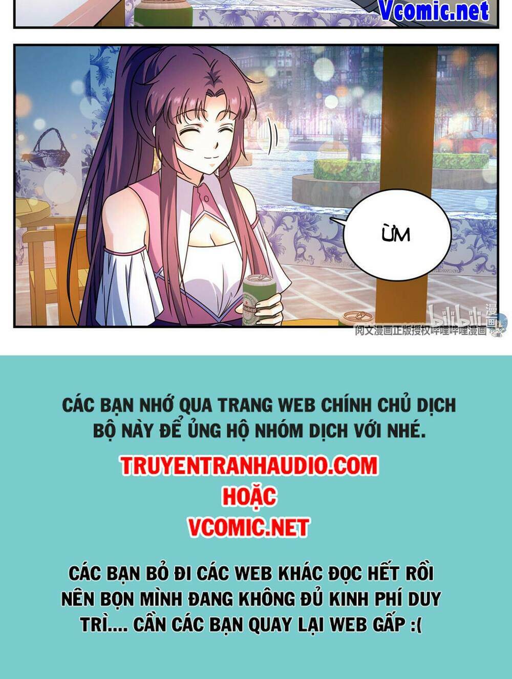 Toàn Chức Pháp Sư Chapter 875 - Trang 2