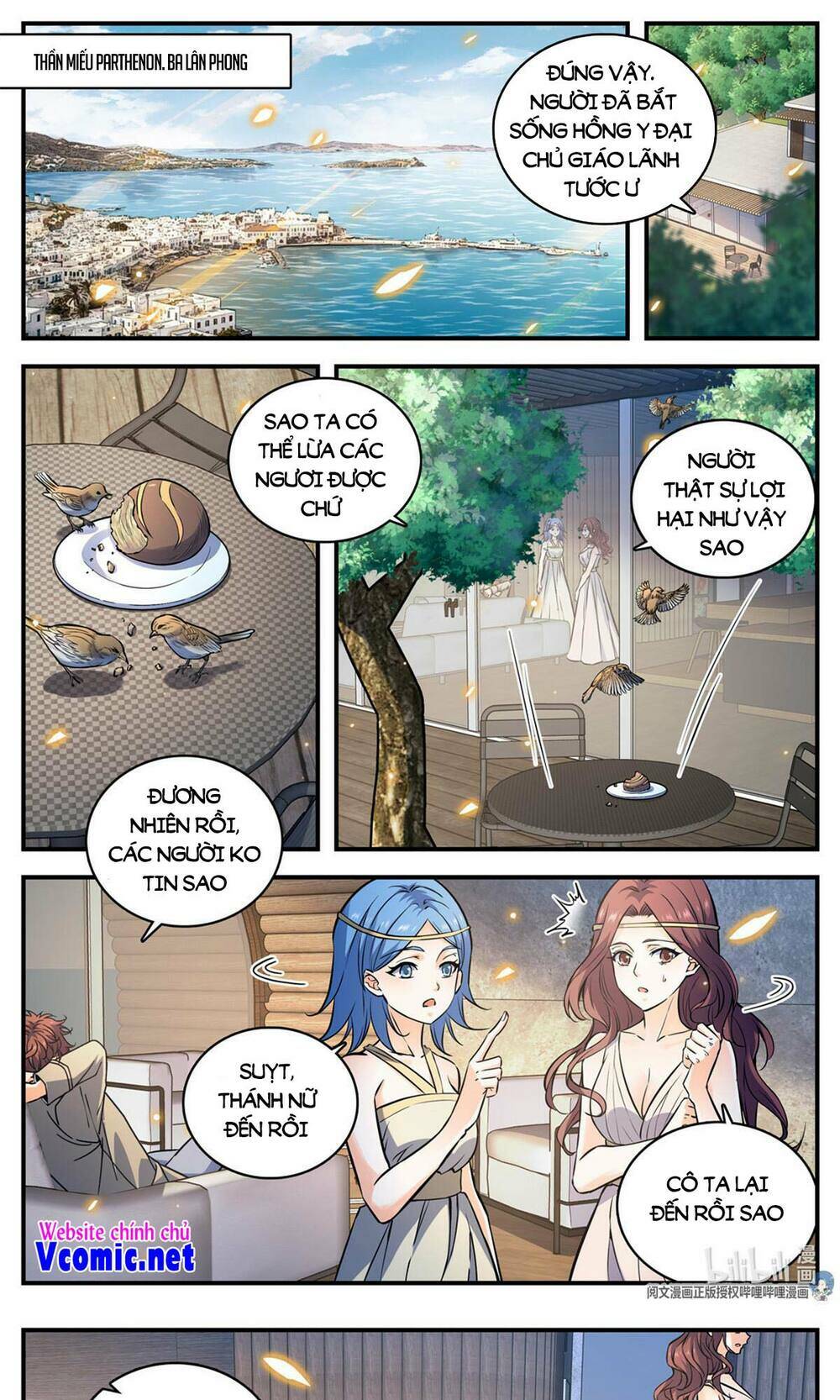 Toàn Chức Pháp Sư Chapter 873 - Trang 2