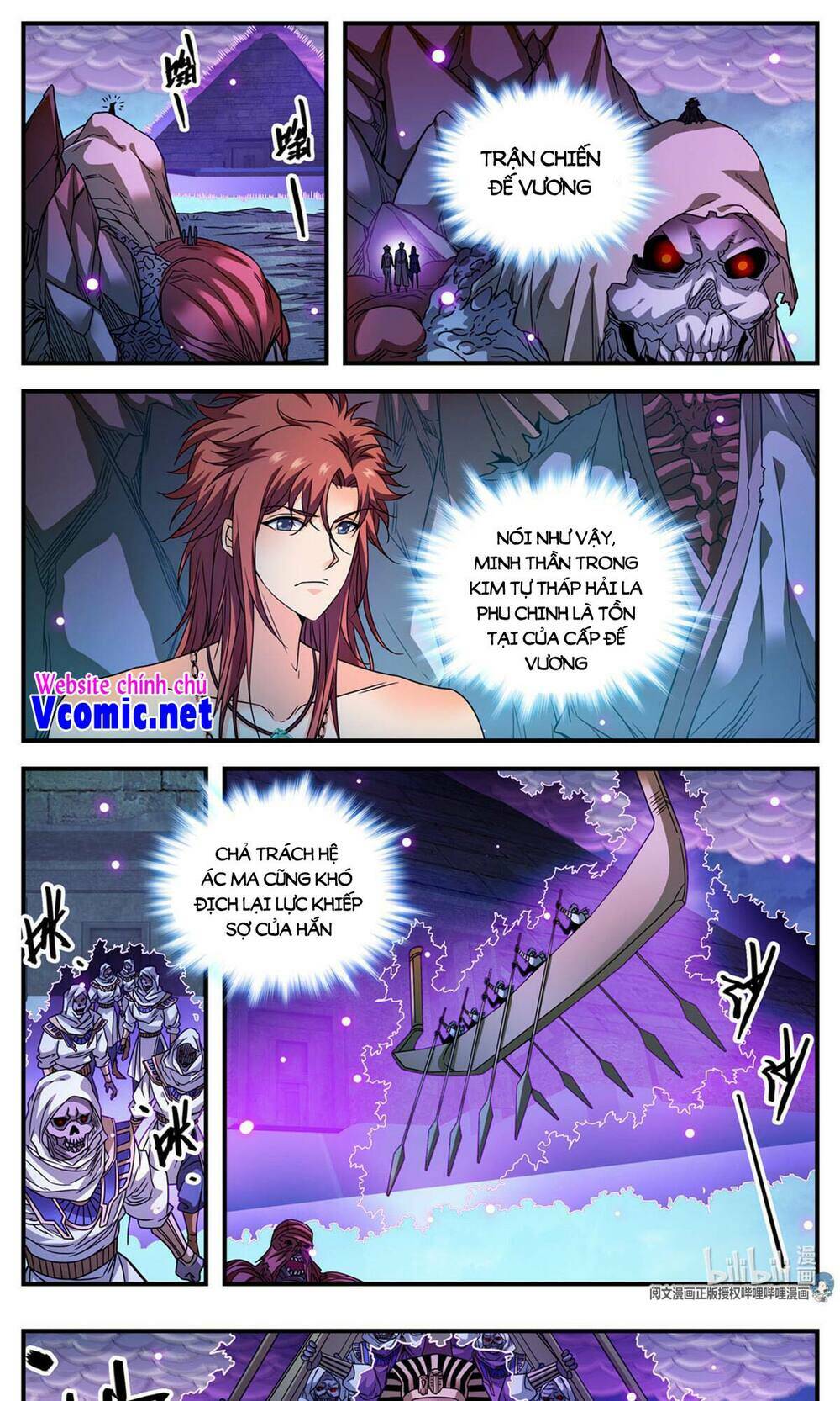 Toàn Chức Pháp Sư Chapter 872 - Trang 2