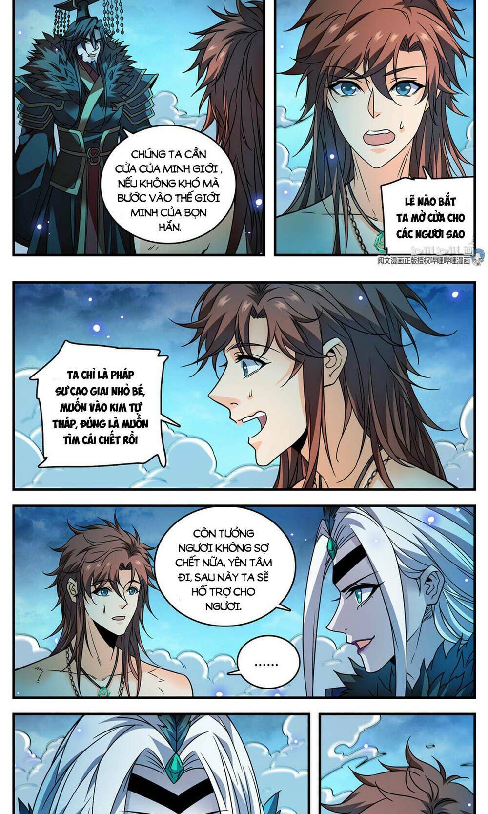 Toàn Chức Pháp Sư Chapter 872 - Trang 2