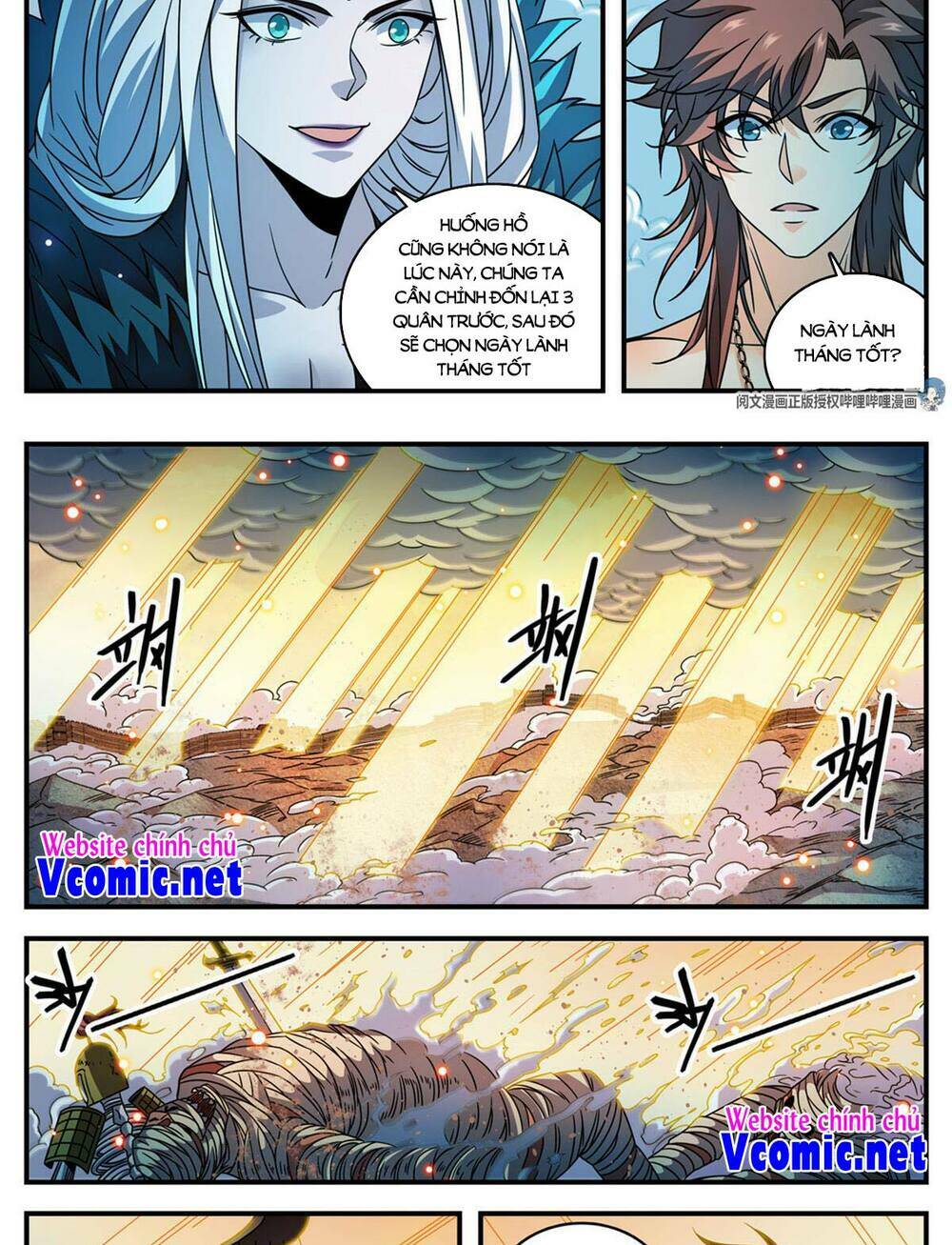 Toàn Chức Pháp Sư Chapter 872 - Trang 2