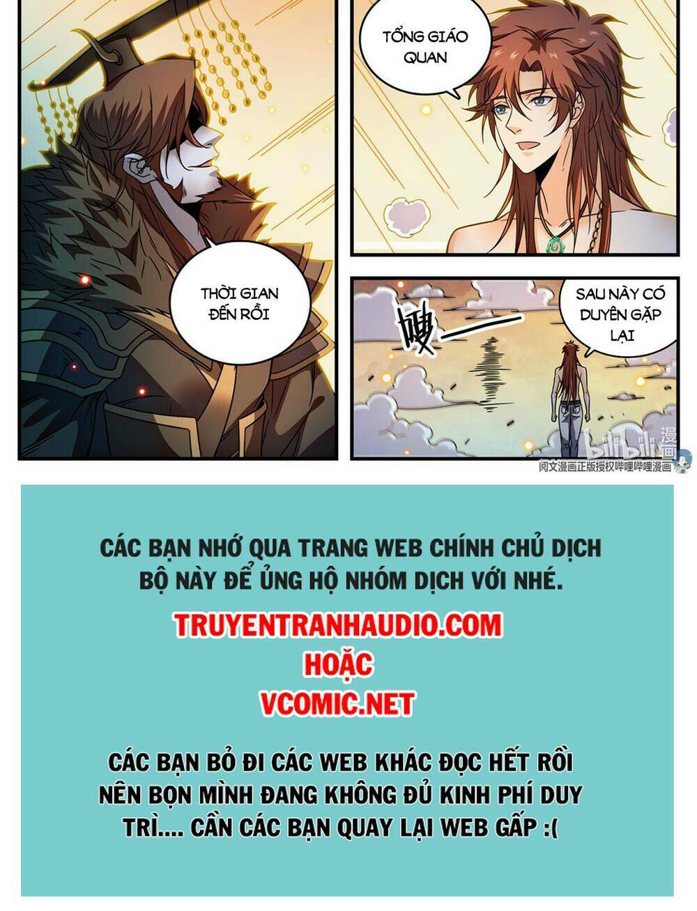 Toàn Chức Pháp Sư Chapter 872 - Trang 2