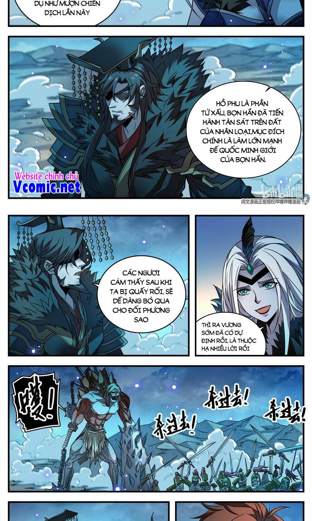 Toàn Chức Pháp Sư Chapter 872 - Trang 2