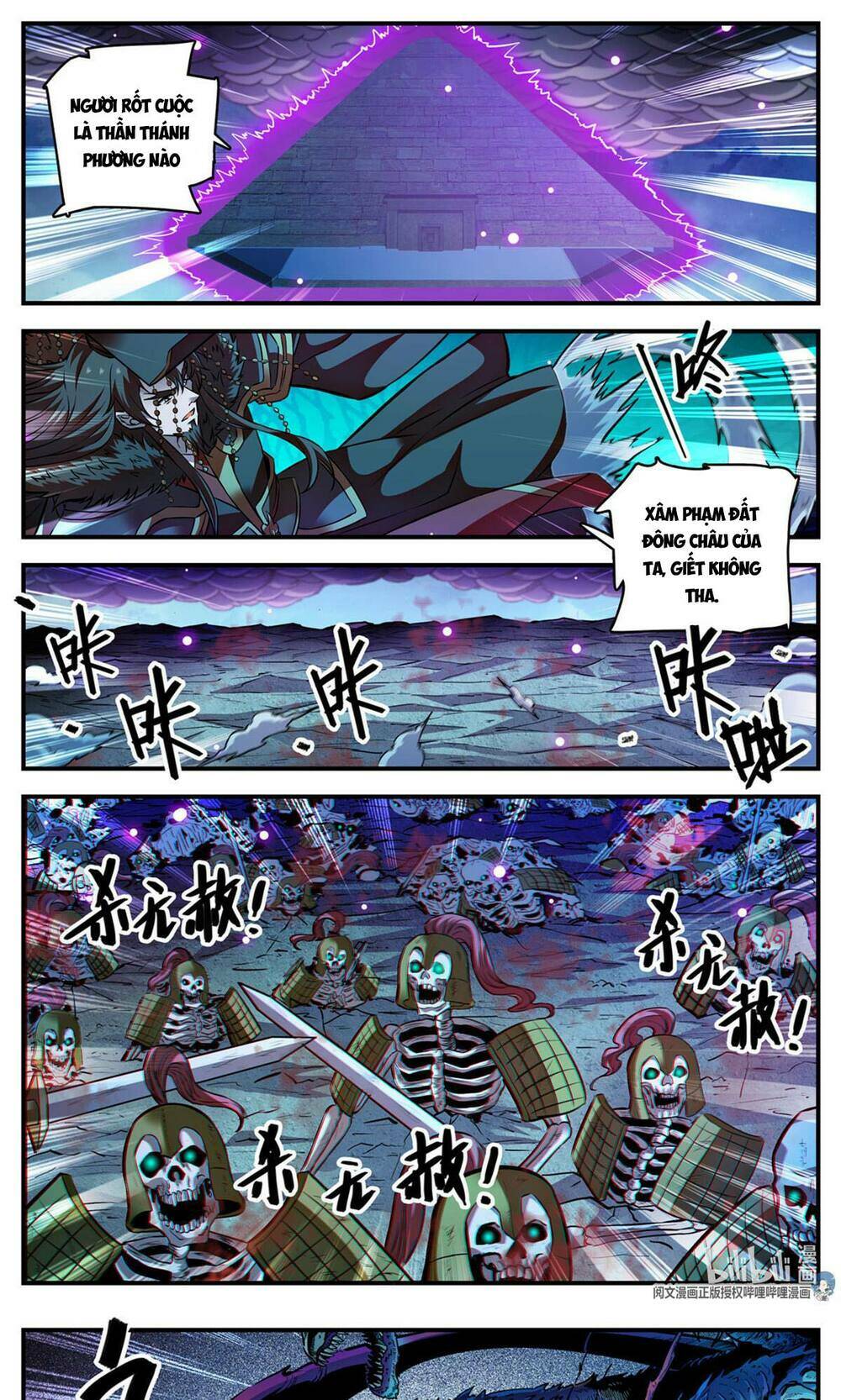 Toàn Chức Pháp Sư Chapter 871 - Trang 2