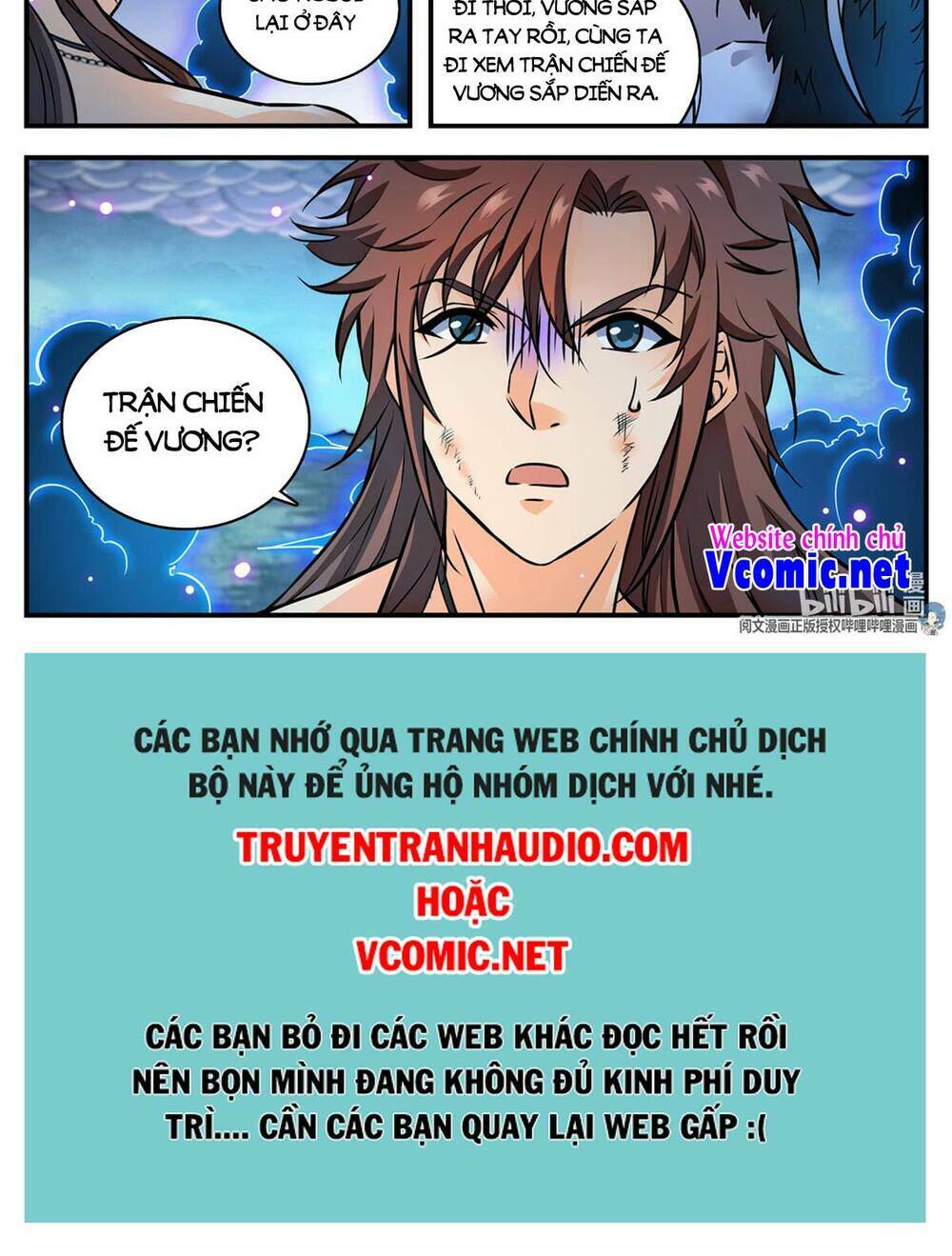 Toàn Chức Pháp Sư Chapter 871 - Trang 2