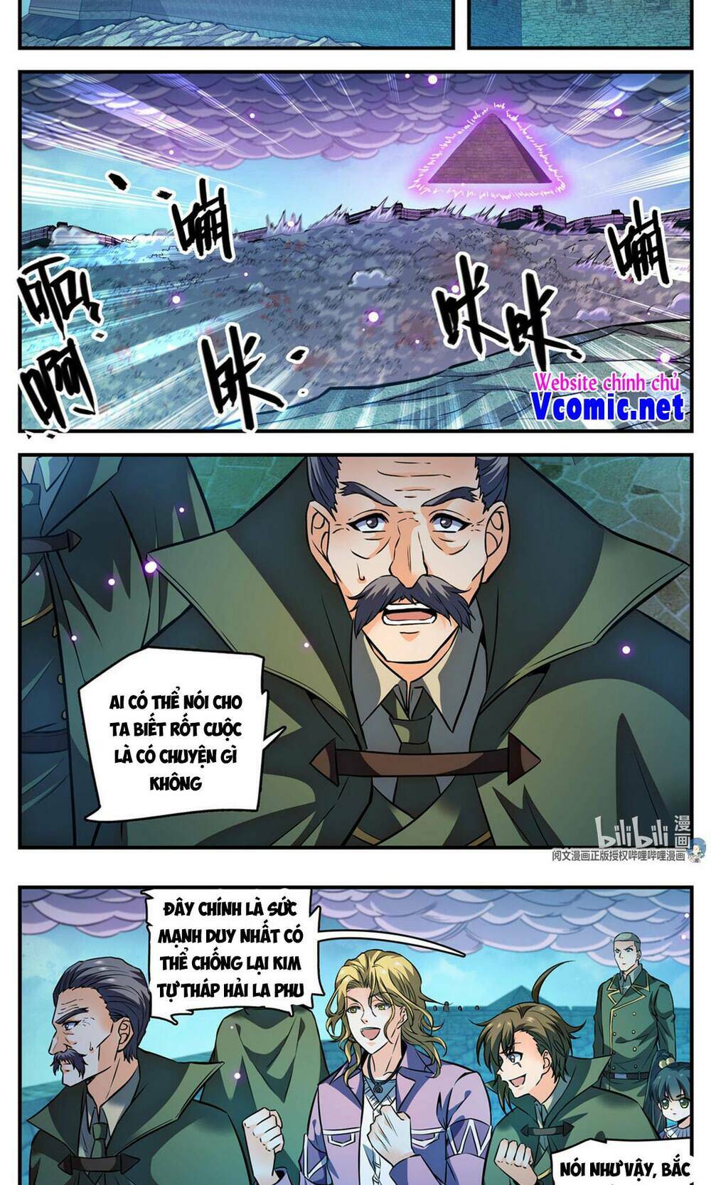 Toàn Chức Pháp Sư Chapter 871 - Trang 2