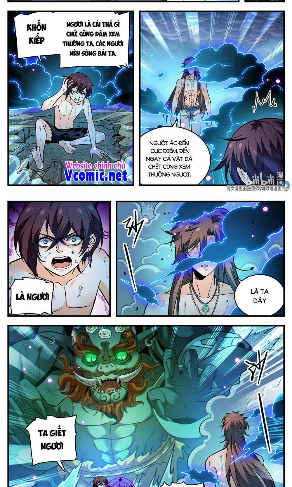 Toàn Chức Pháp Sư Chapter 871 - Trang 2