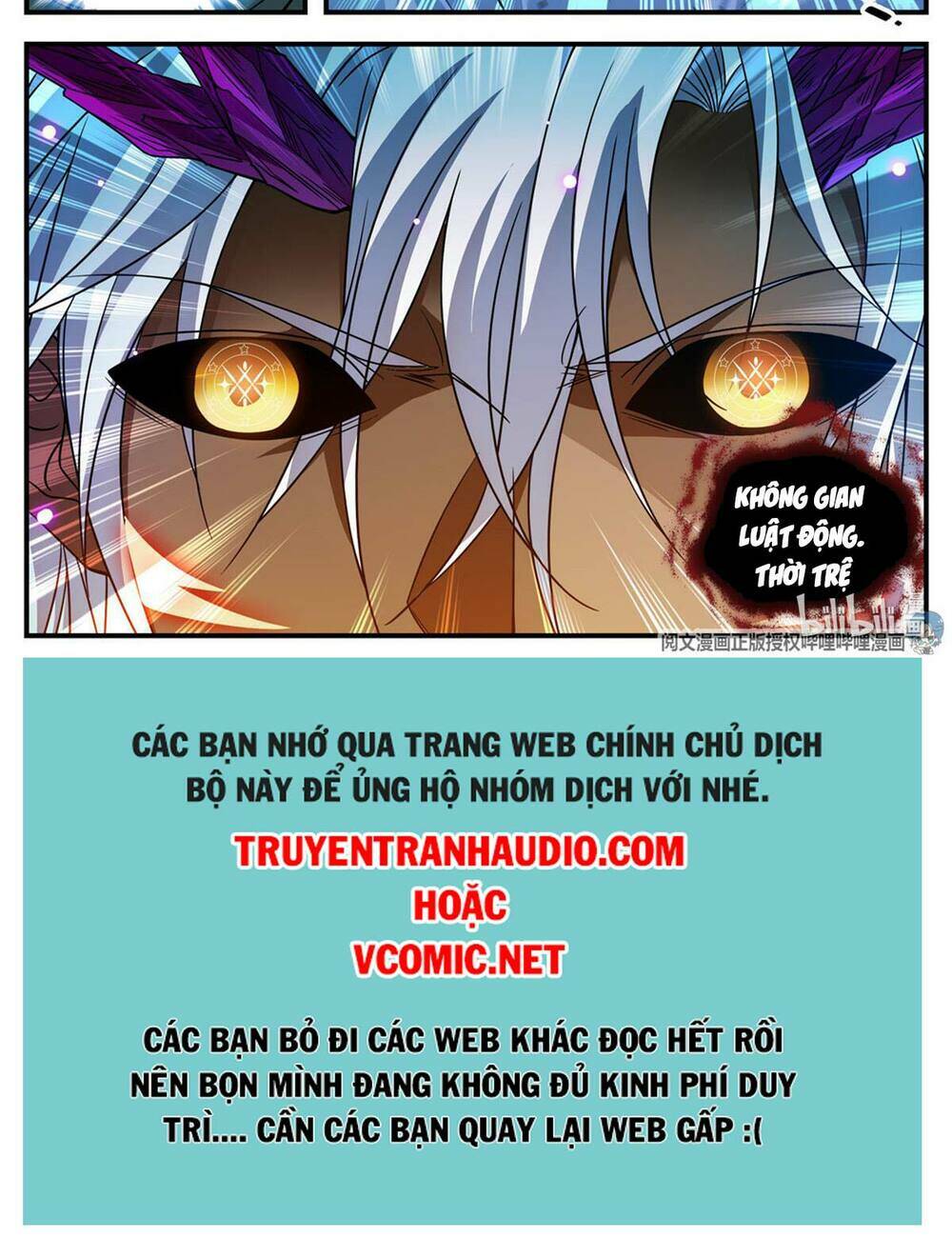 Toàn Chức Pháp Sư Chapter 867 - Trang 2