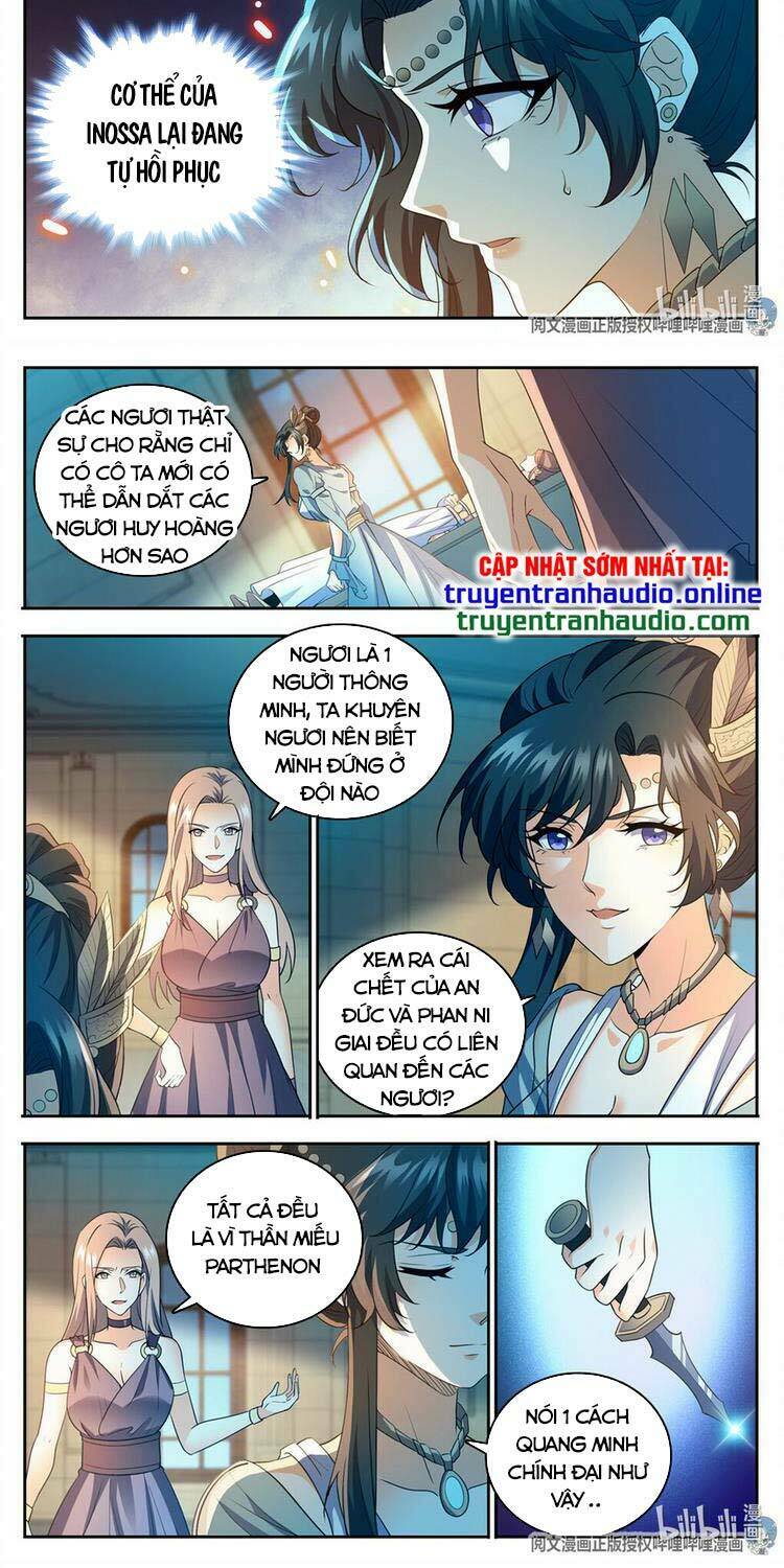 Toàn Chức Pháp Sư Chapter 755 - Trang 2