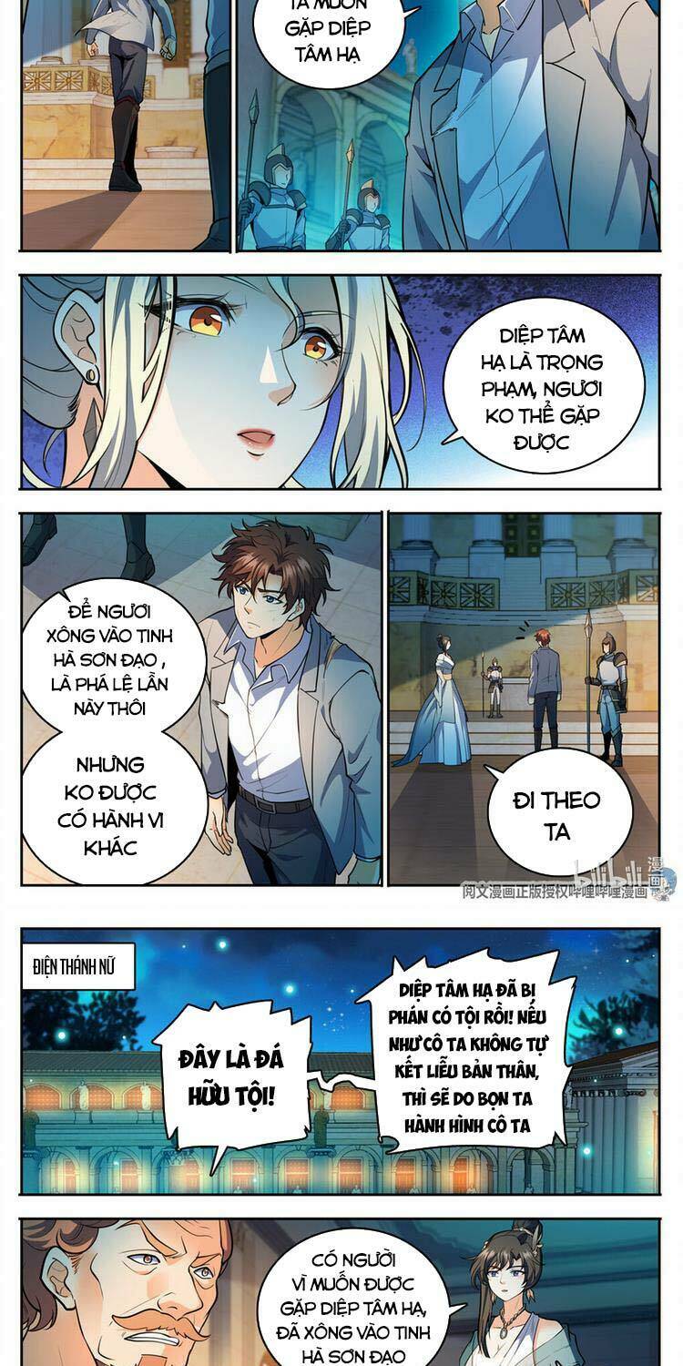 Toàn Chức Pháp Sư Chapter 752 - Trang 2