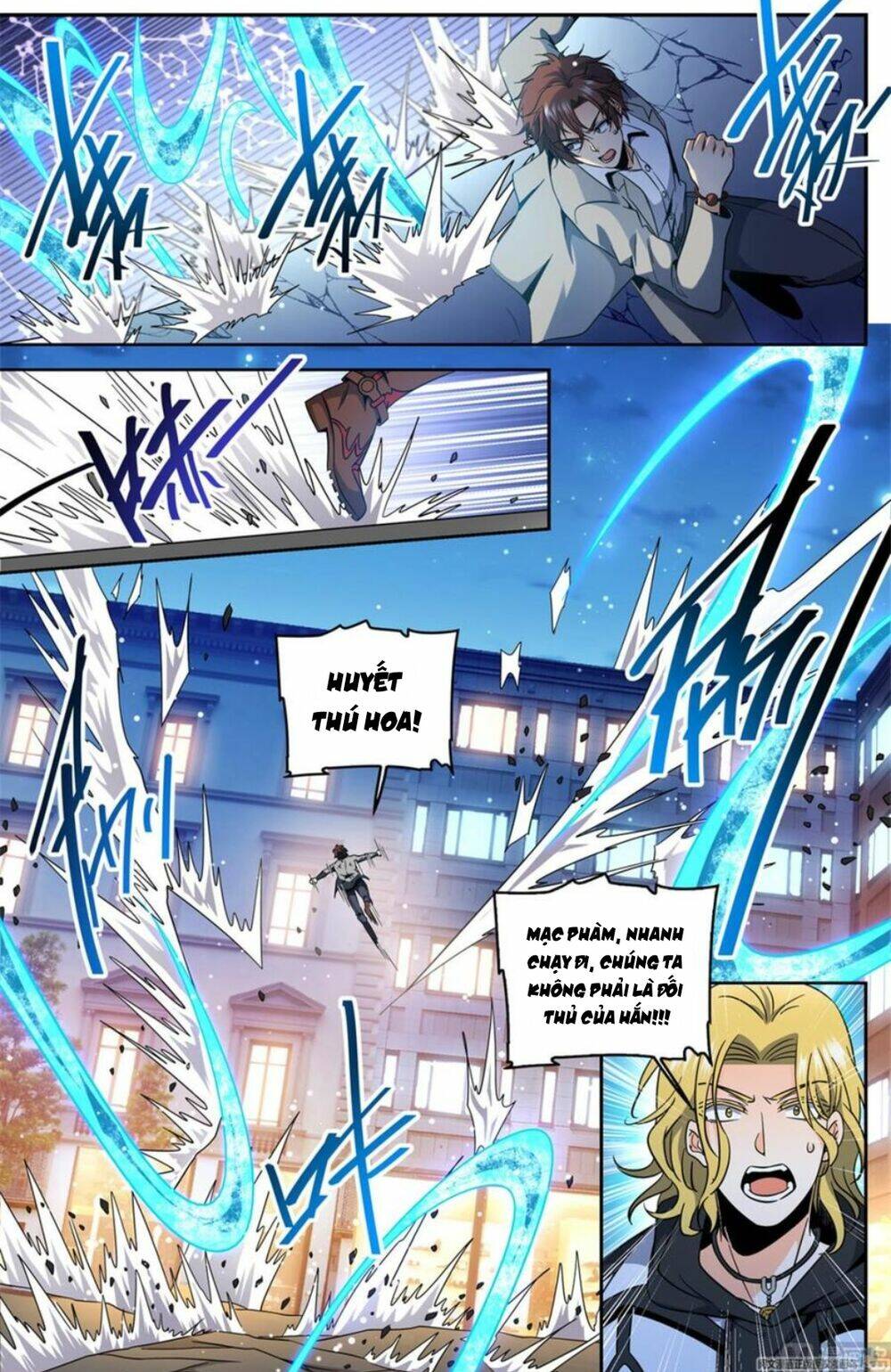 Toàn Chức Pháp Sư Chapter 637 - Trang 2