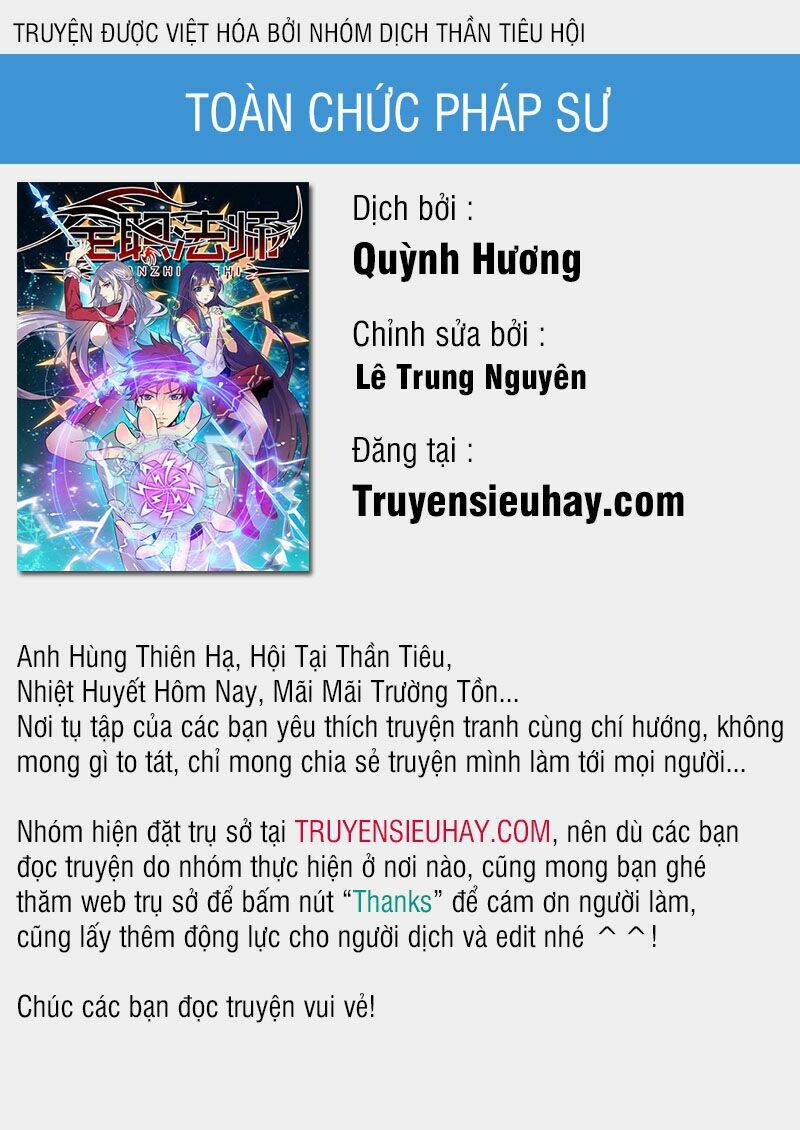 Toàn Chức Pháp Sư Chapter 585 - Trang 2