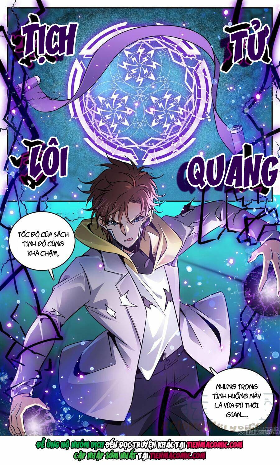 Toàn Chức Pháp Sư Chapter 572 - Trang 2