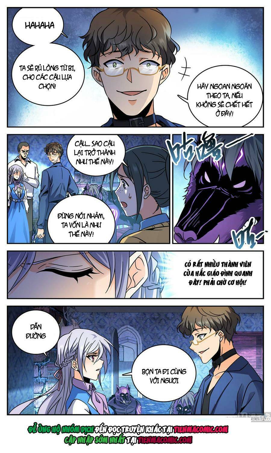 Toàn Chức Pháp Sư Chapter 561 - Trang 2