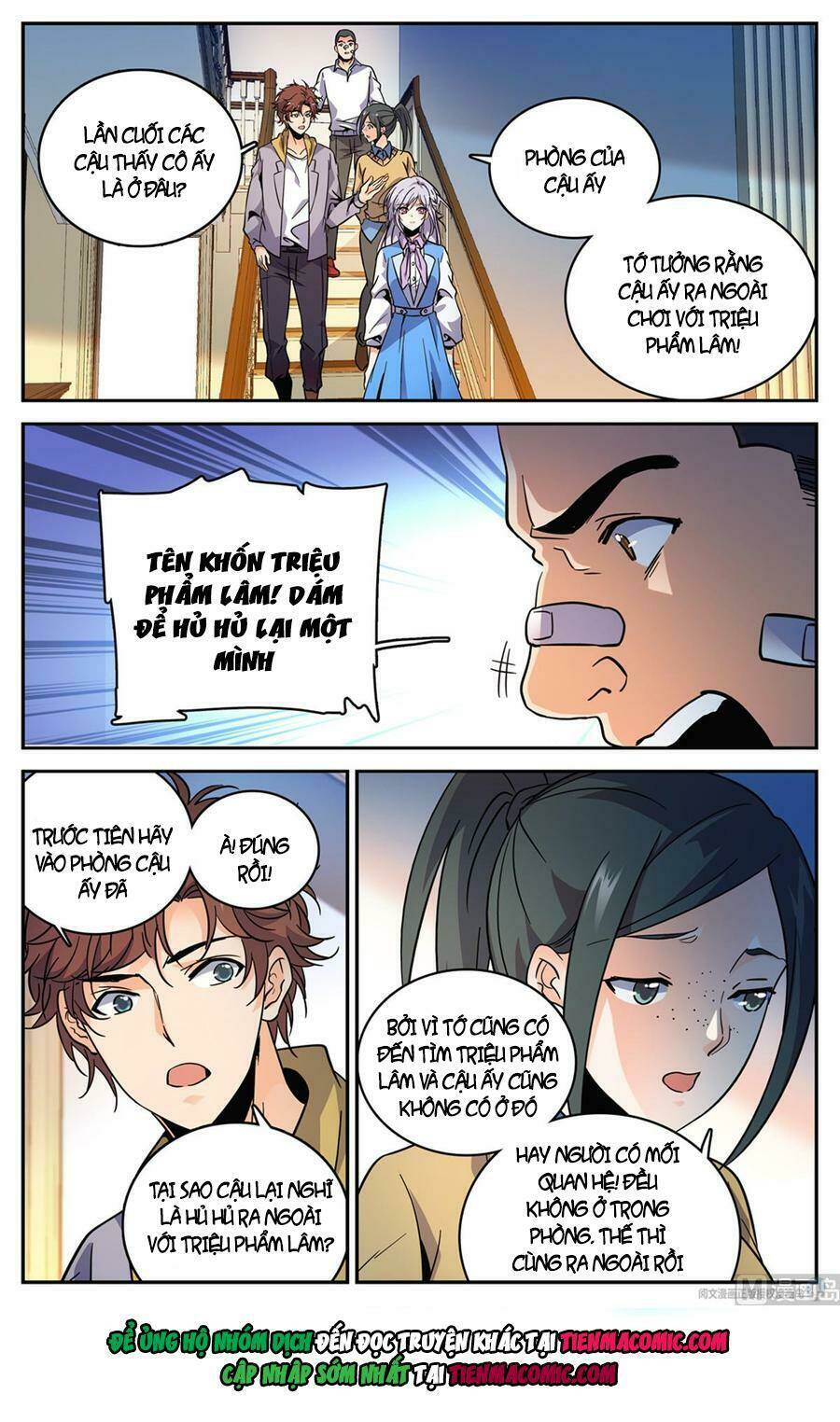 Toàn Chức Pháp Sư Chapter 557 - Trang 2