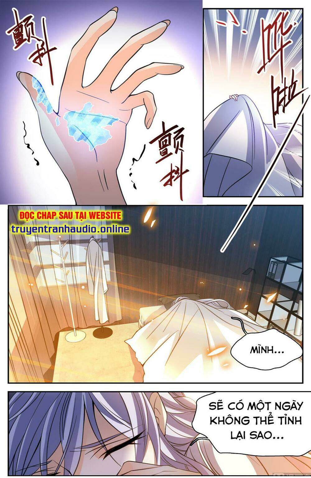 Toàn Chức Pháp Sư Chapter 513 - Trang 2