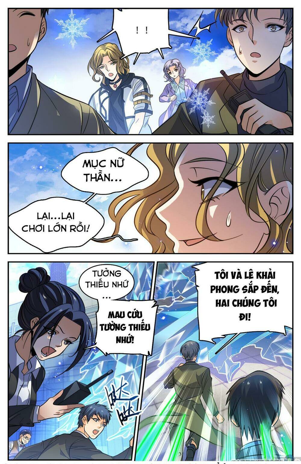 Toàn Chức Pháp Sư Chapter 512 - Trang 2