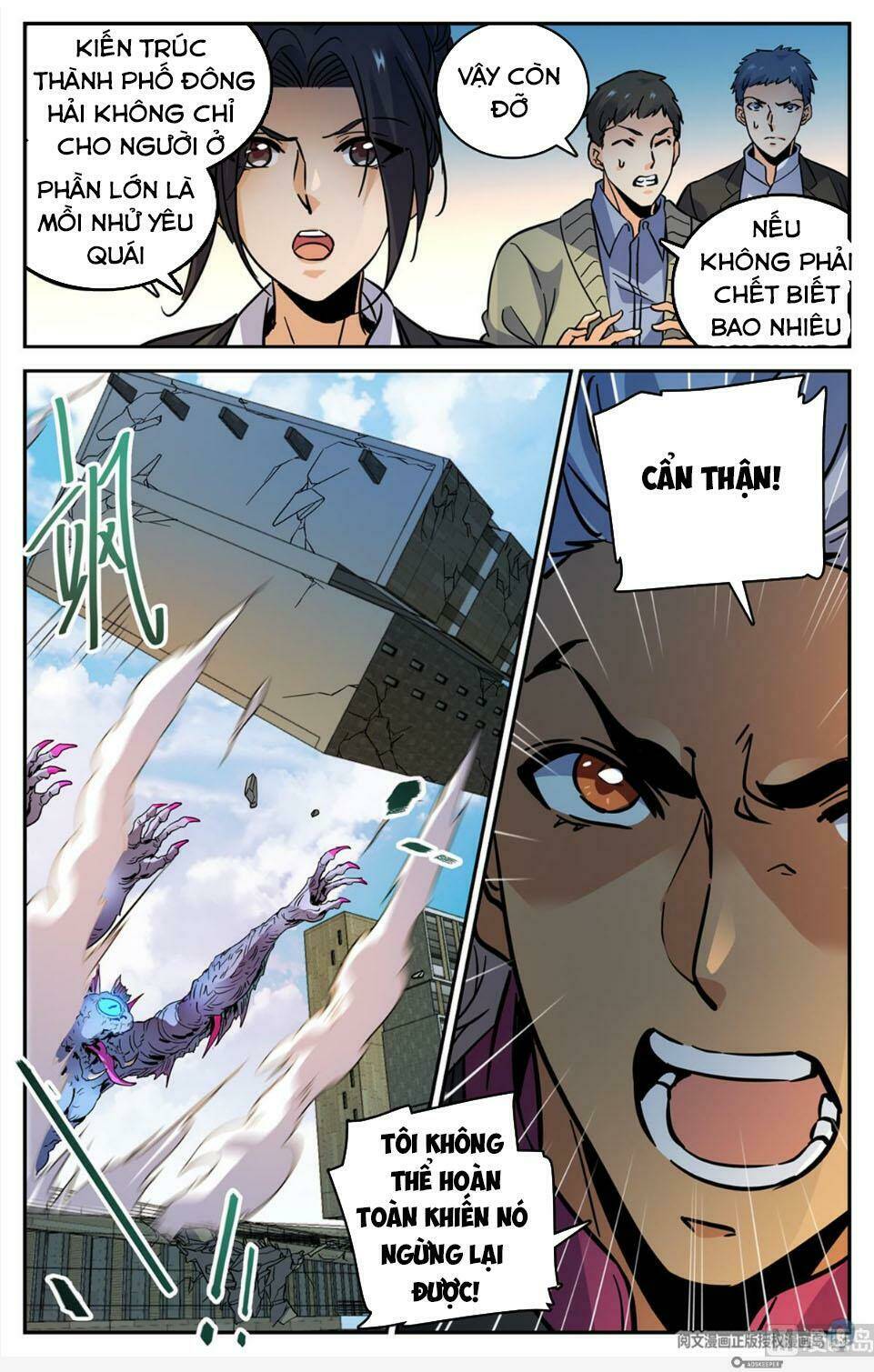 Toàn Chức Pháp Sư Chapter 508 - Trang 2