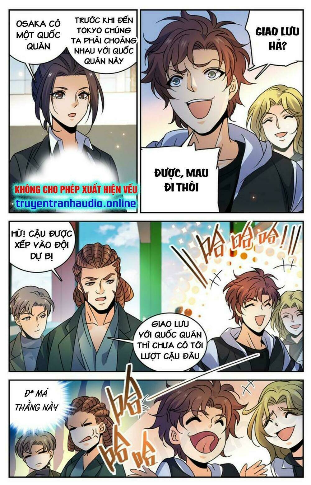 Toàn Chức Pháp Sư Chapter 489 - Trang 2