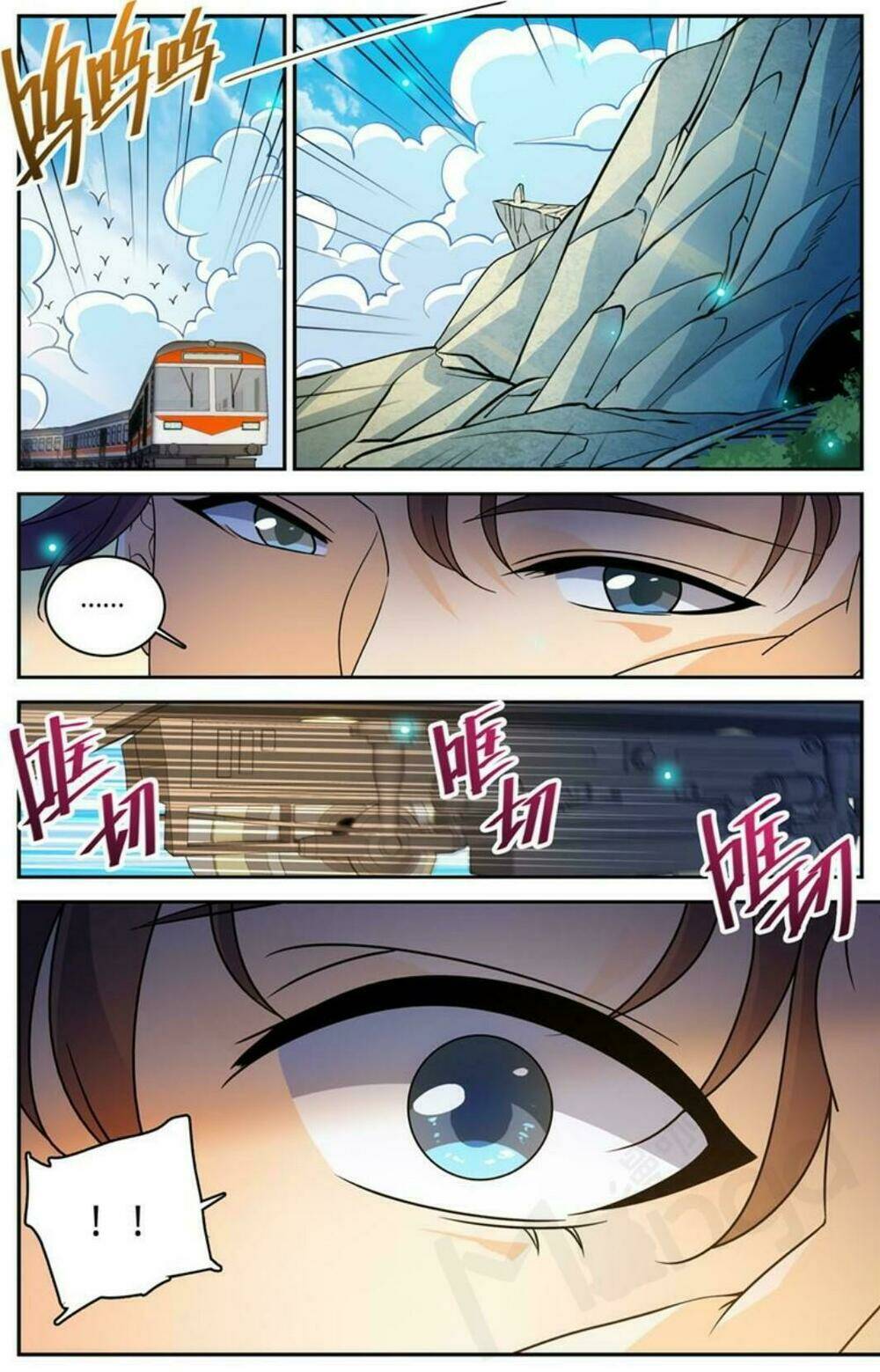 Toàn Chức Pháp Sư Chapter 489 - Trang 2