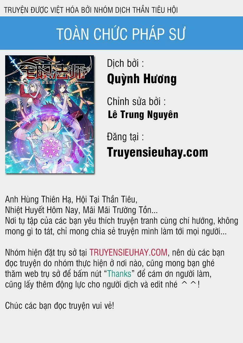 Toàn Chức Pháp Sư Chapter 488 - Trang 2