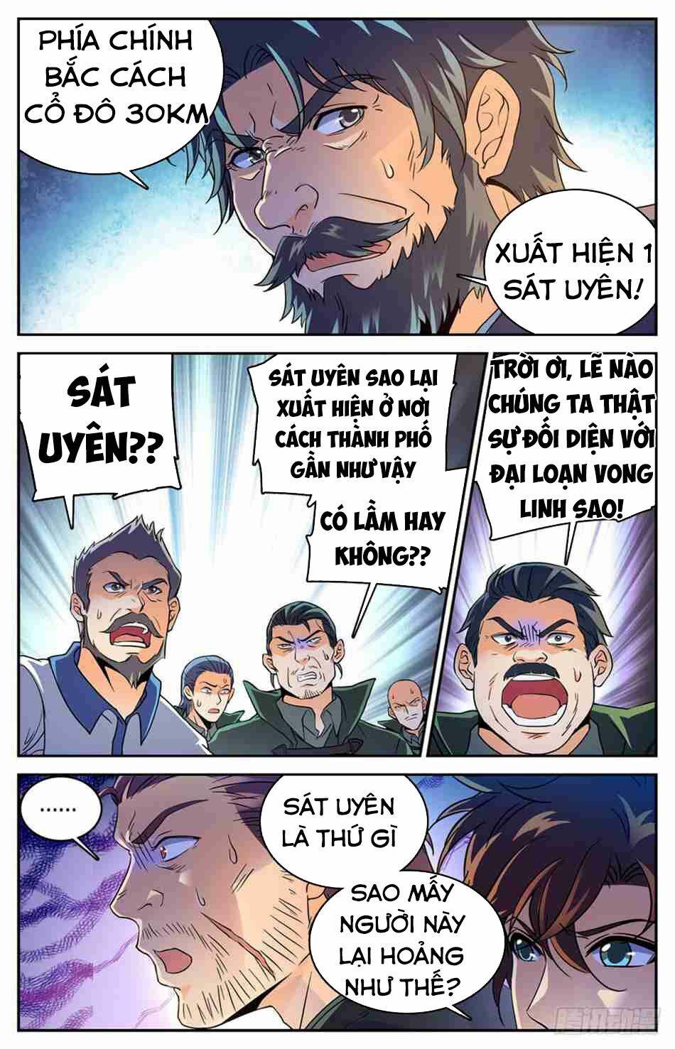 Toàn Chức Pháp Sư Chapter 386 - Trang 2