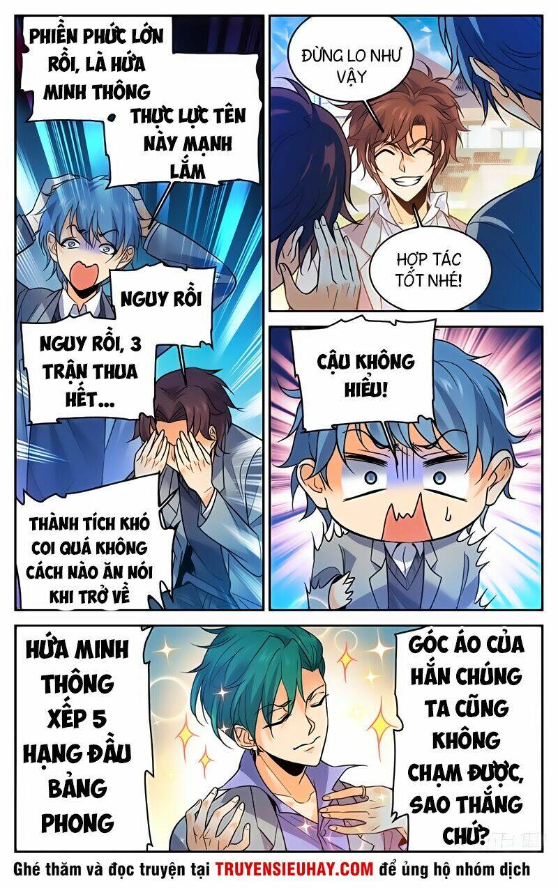 Toàn Chức Pháp Sư Chapter 360 - Trang 2