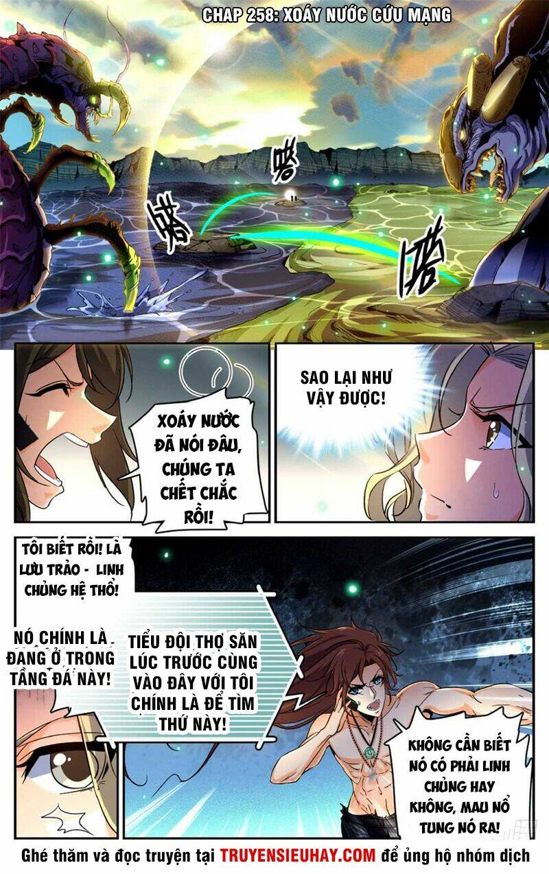 Toàn Chức Pháp Sư Chapter 258 - Trang 2