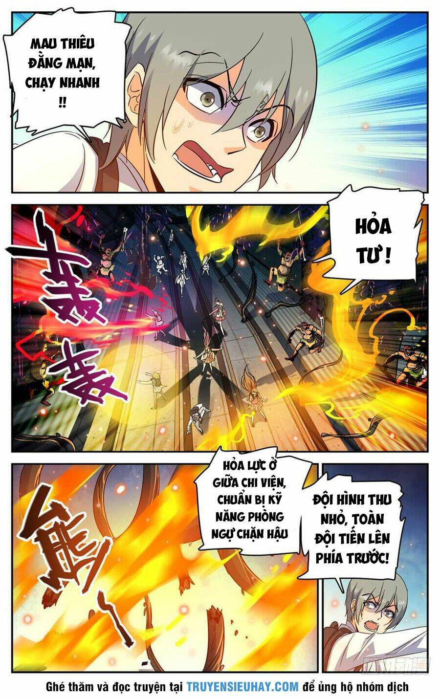 Toàn Chức Pháp Sư Chapter 231 - Trang 2